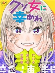 91精品第一页 逆风飞翔