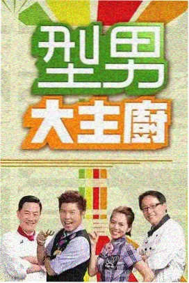 91精品第一页 资讯 星辰之约 海外